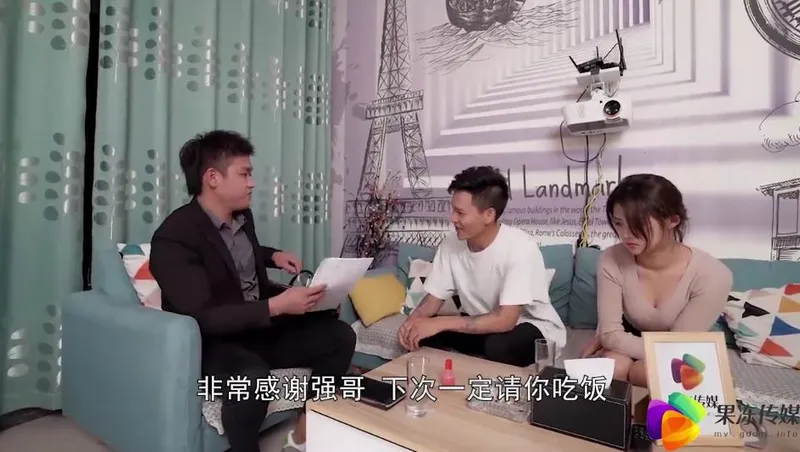 Chồng yêu bán vợ cho chủ nợ để thanh toán khoản nợ ~dong xiaowan